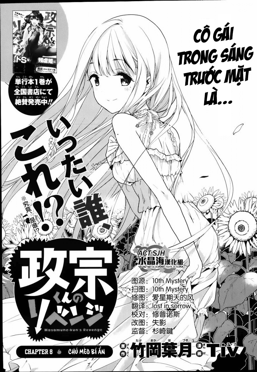 Masamune-Kun No Revenge Chap 8 - Next Chap 9