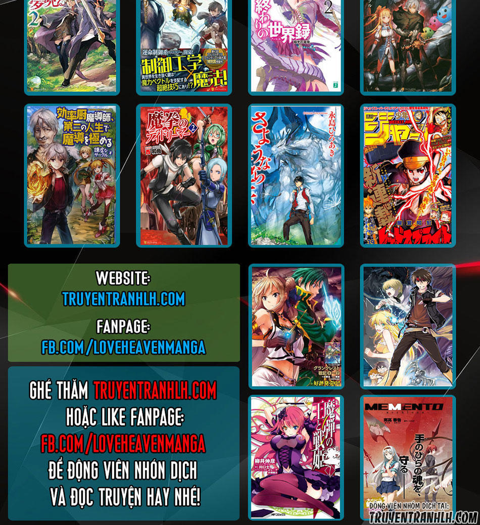 Arifureta Shokugyou De Sekai Saikyou Chap 12 - Next Chap 13