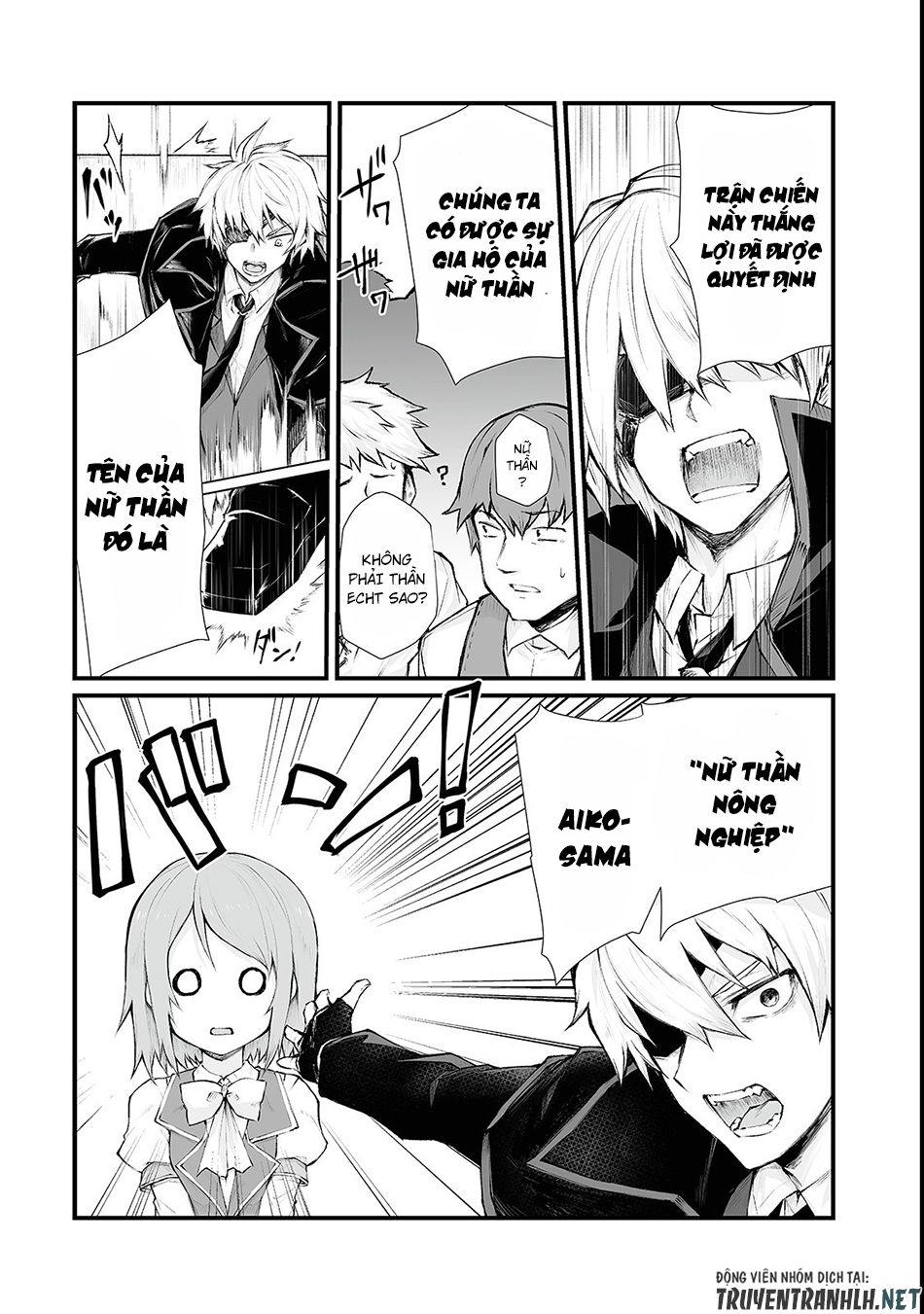 Arifureta Shokugyou De Sekai Saikyou Chap 34 - Next Chap 35