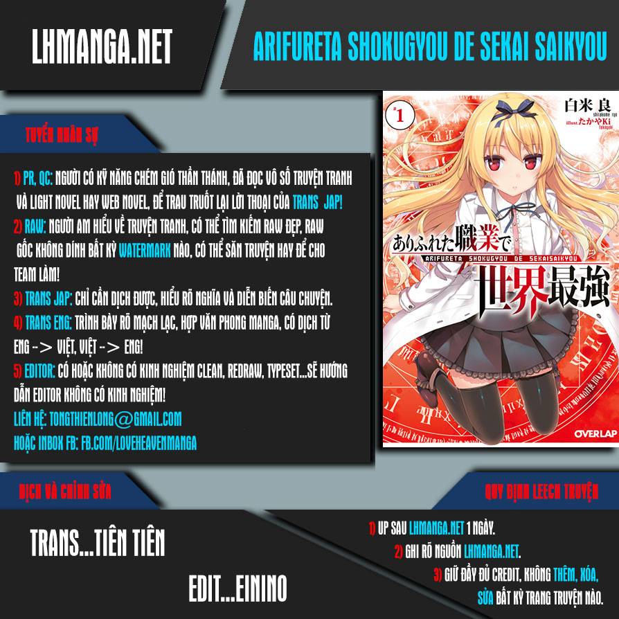Arifureta Shokugyou De Sekai Saikyou Chap 7 - Next Chap 8