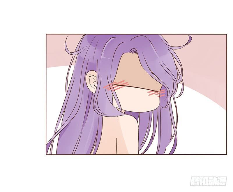 Đế Vương Trắc Chap 118.5 - Next Chap 119