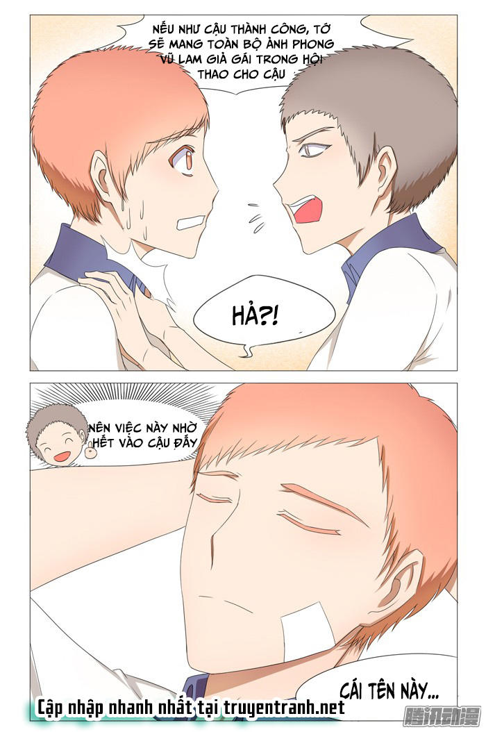 Tôi Là Vợ Tôi Chap 13 - Next Chap 14