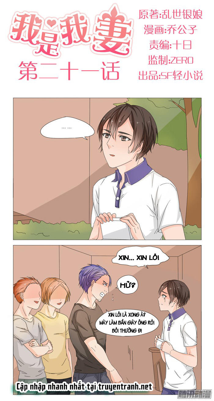 Tôi Là Vợ Tôi Chap 22 - Next Chap 23