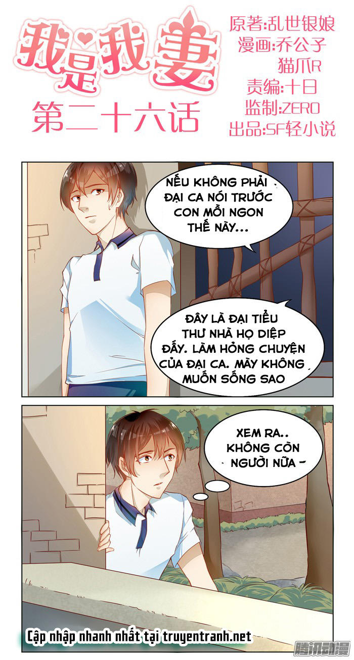 Tôi Là Vợ Tôi Chap 27 - Next Chap 28