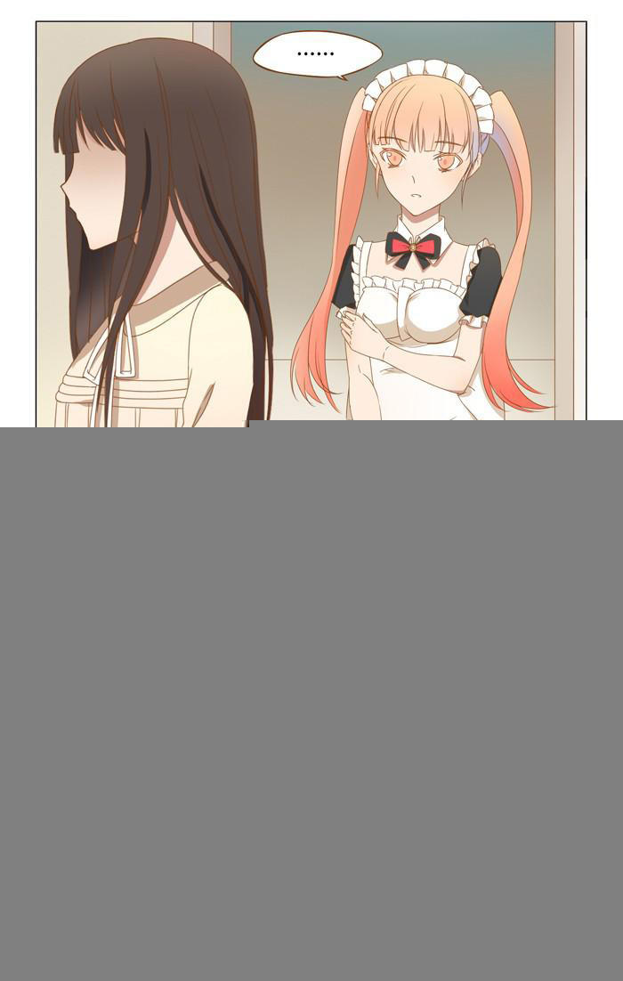 Tôi Là Vợ Tôi Chap 3 - Next Chap 4