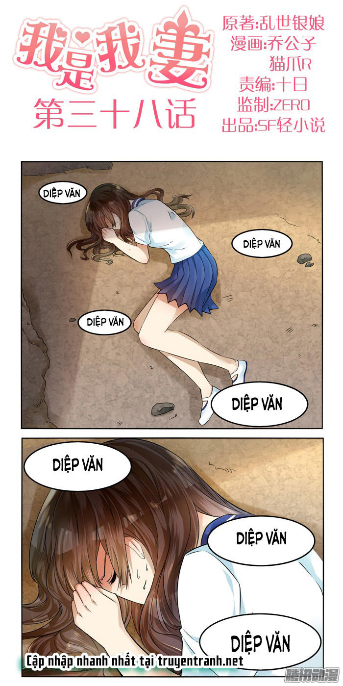 Tôi Là Vợ Tôi Chap 39 - Next Chap 40