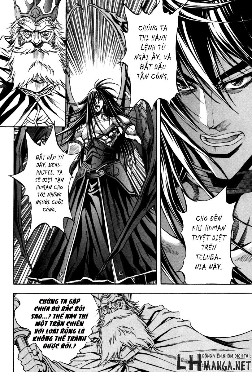 Dark Mage Chap 3.1 - Next Chap 4