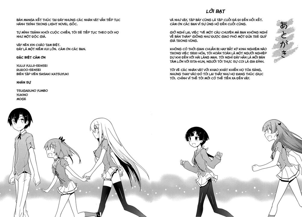 Ore No Kanojo To Osananajimi Ga Shuraba Sugiru Chap 37.5 - Next Chap 38