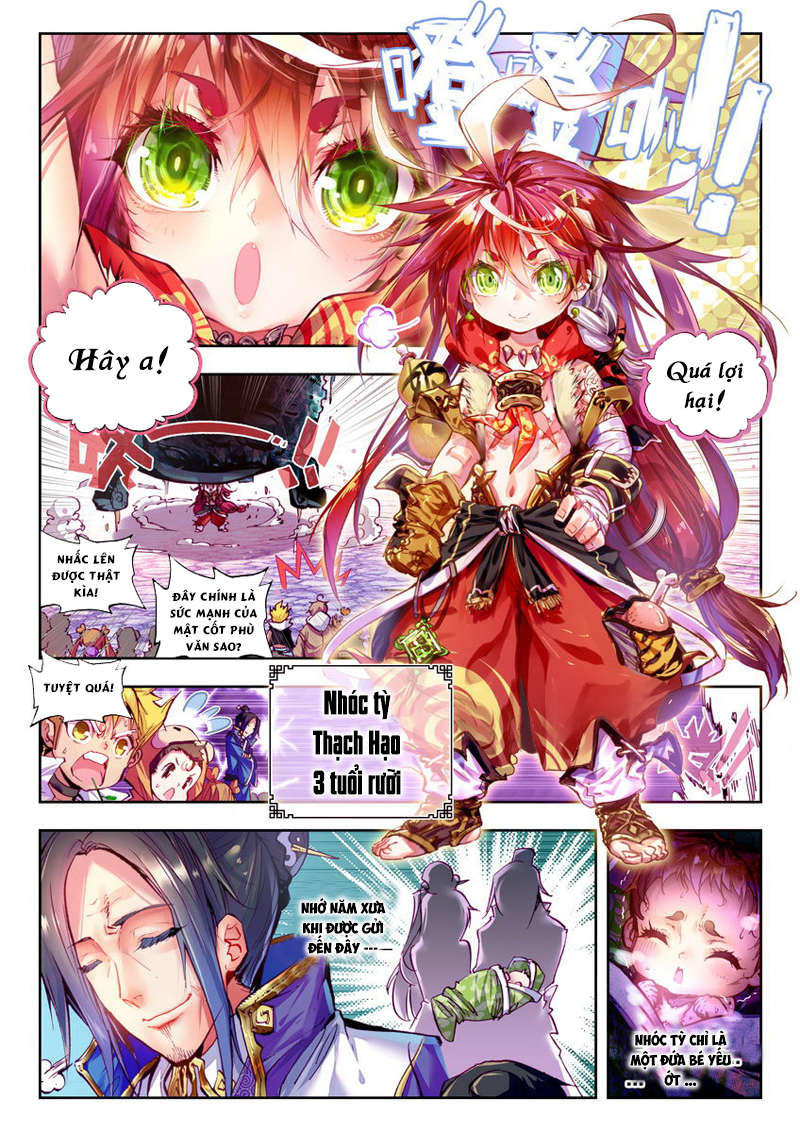 Thế Giới Hoàn Mỹ Chap 1 - Next Chap 2