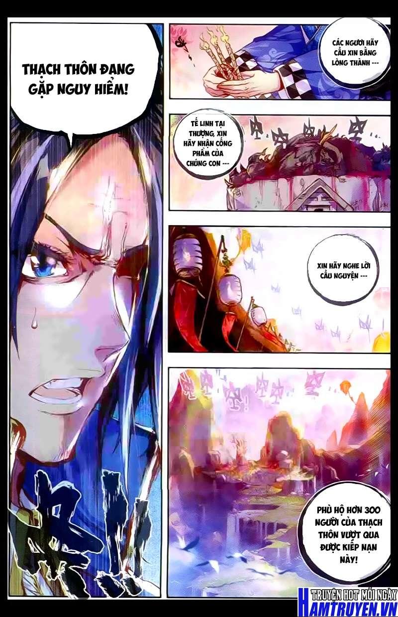 Thế Giới Hoàn Mỹ Chap 1 - Next Chap 2