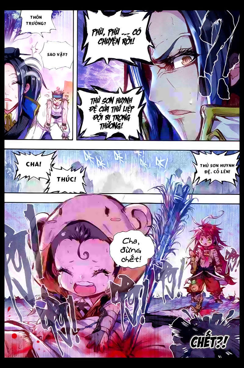 Thế Giới Hoàn Mỹ Chap 1 - Next Chap 2