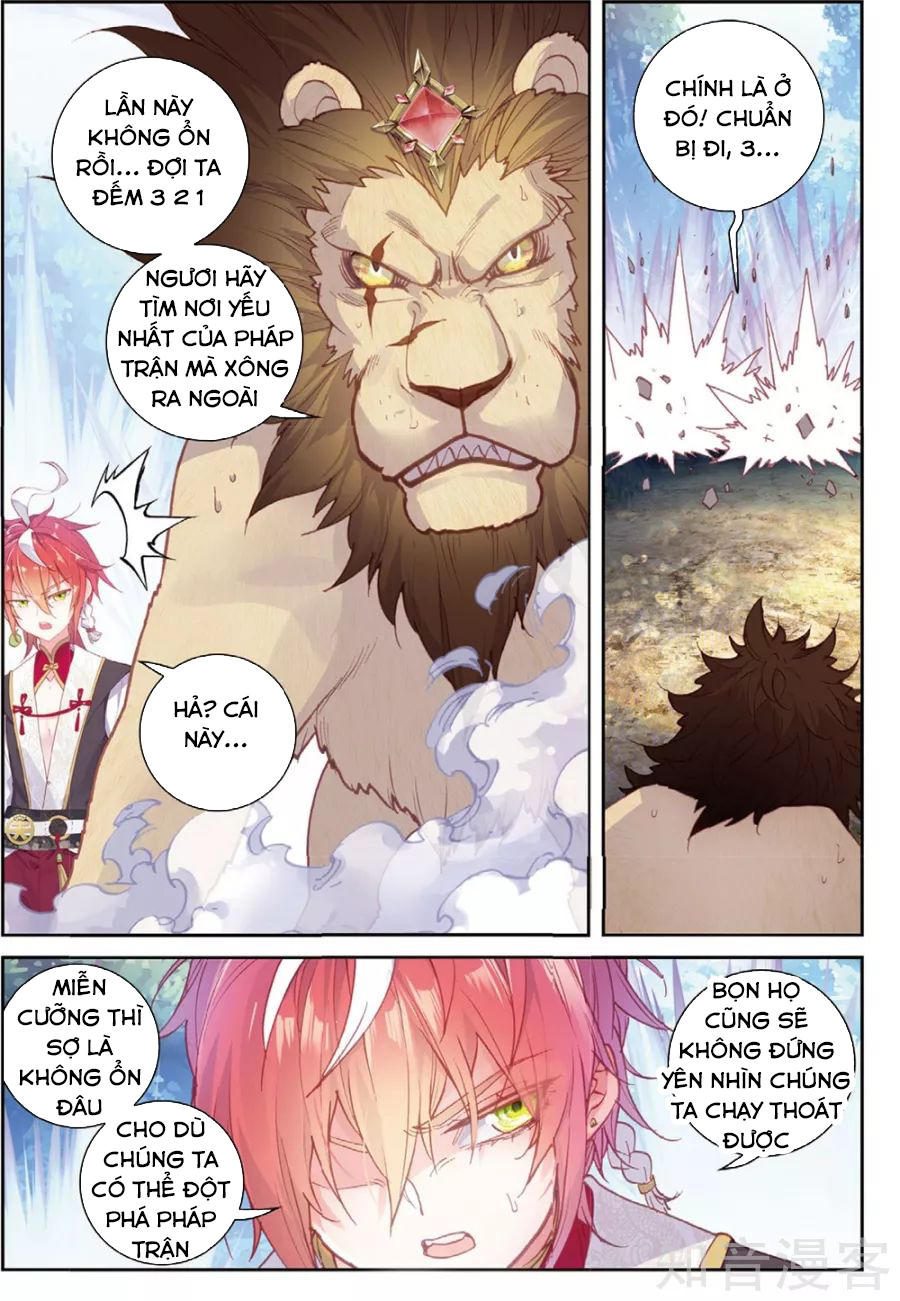 Thế Giới Hoàn Mỹ Chap 100 - Next Chap 101