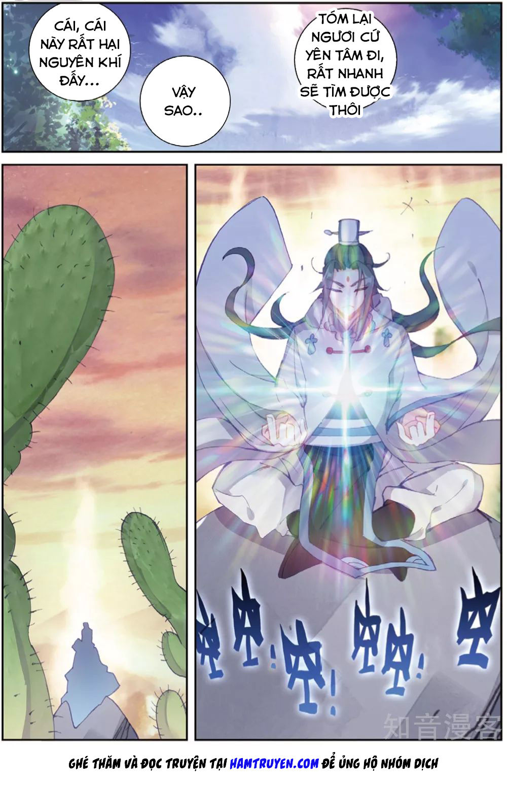 Thế Giới Hoàn Mỹ Chap 102 - Next Chap 103
