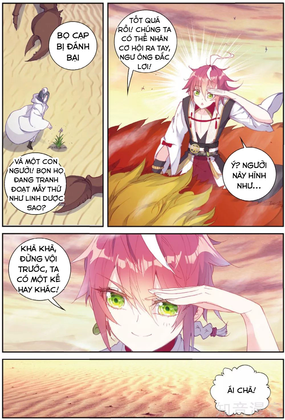 Thế Giới Hoàn Mỹ Chap 102 - Next Chap 103