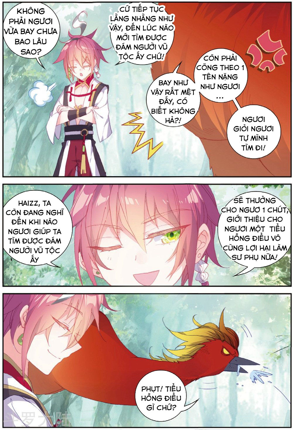 Thế Giới Hoàn Mỹ Chap 102 - Next Chap 103