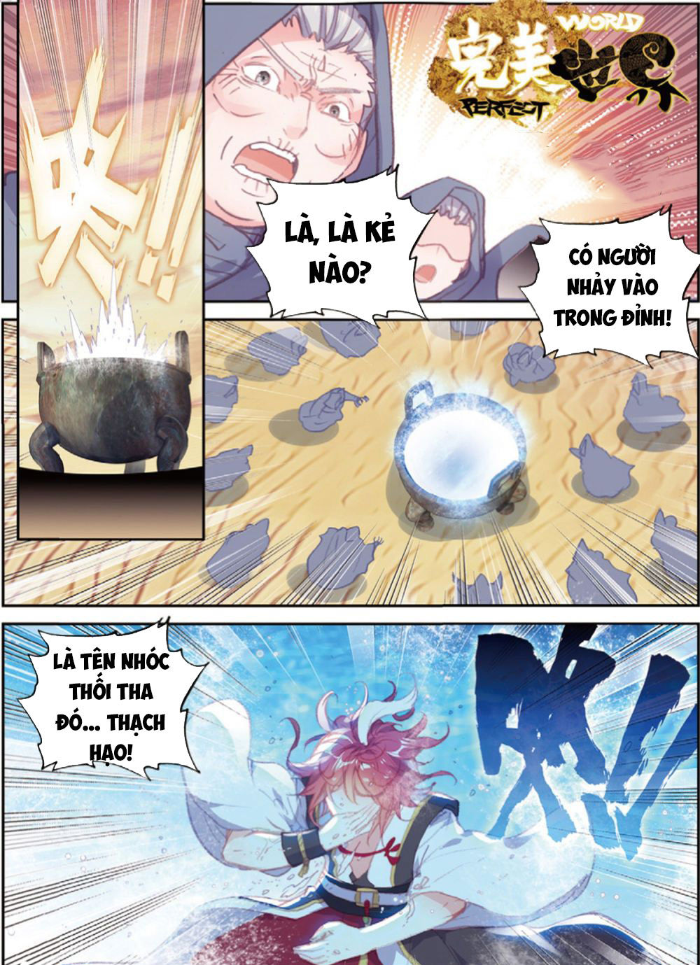 Thế Giới Hoàn Mỹ Chap 105 - Next Chap 106