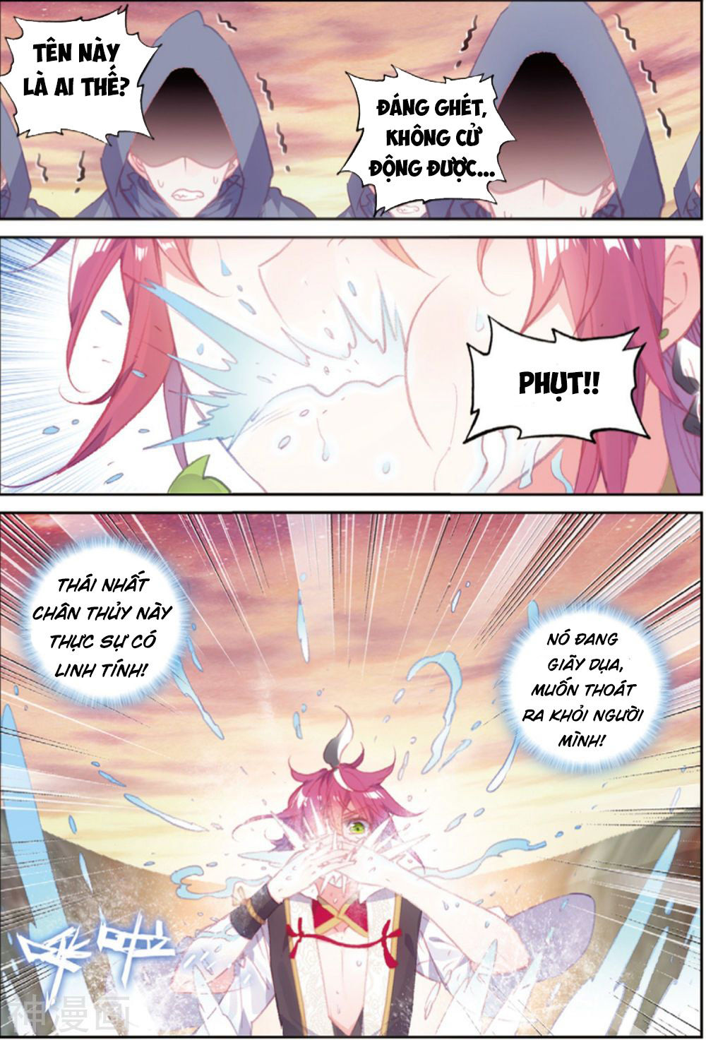 Thế Giới Hoàn Mỹ Chap 105 - Next Chap 106