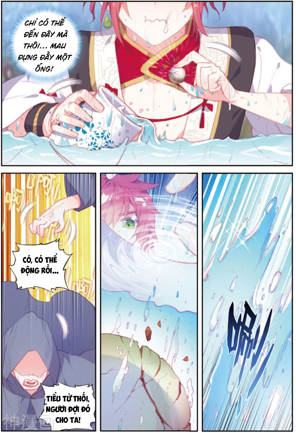 Thế Giới Hoàn Mỹ Chap 105 - Next Chap 106