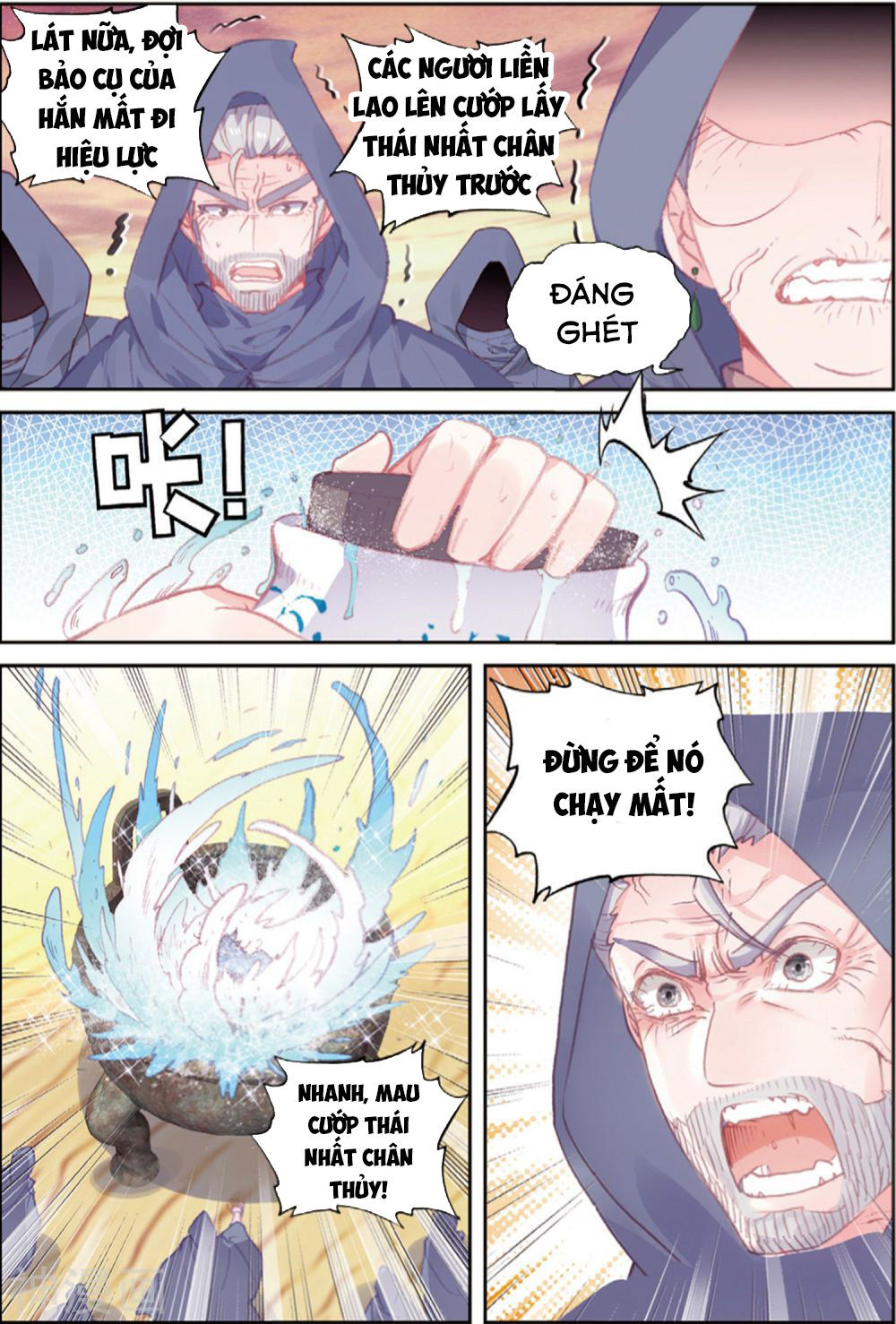 Thế Giới Hoàn Mỹ Chap 105 - Next Chap 106