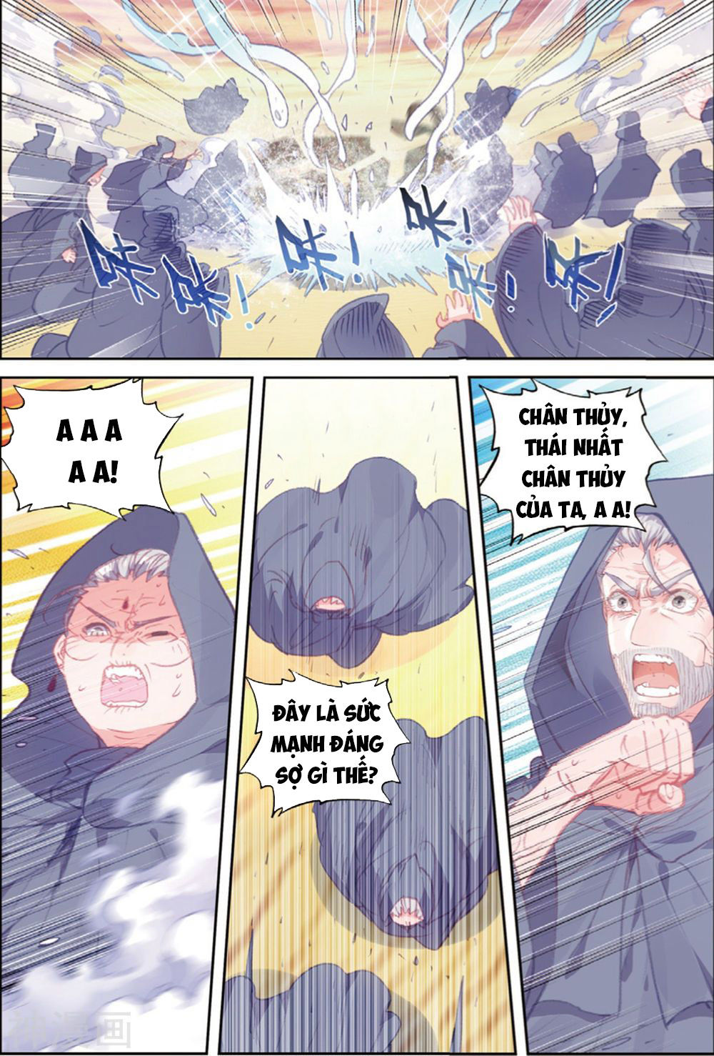 Thế Giới Hoàn Mỹ Chap 105 - Next Chap 106