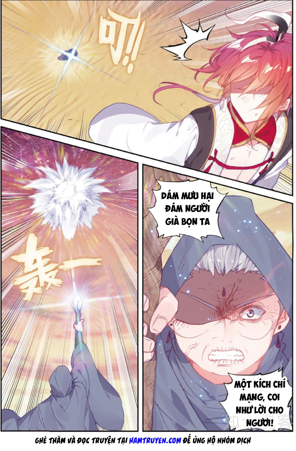 Thế Giới Hoàn Mỹ Chap 105 - Next Chap 106