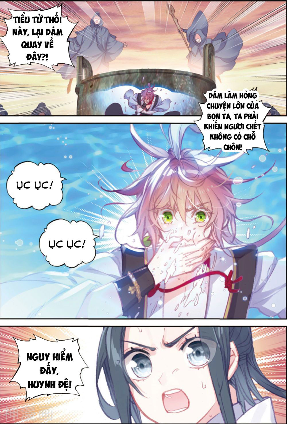 Thế Giới Hoàn Mỹ Chap 105 - Next Chap 106