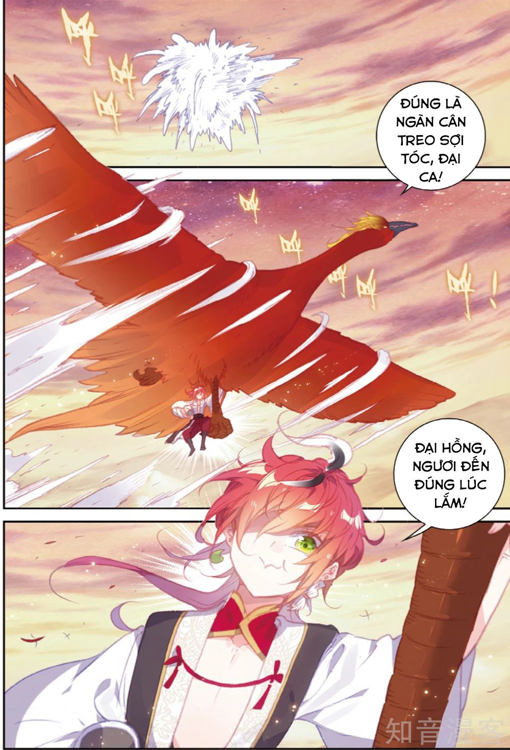 Thế Giới Hoàn Mỹ Chap 105 - Next Chap 106