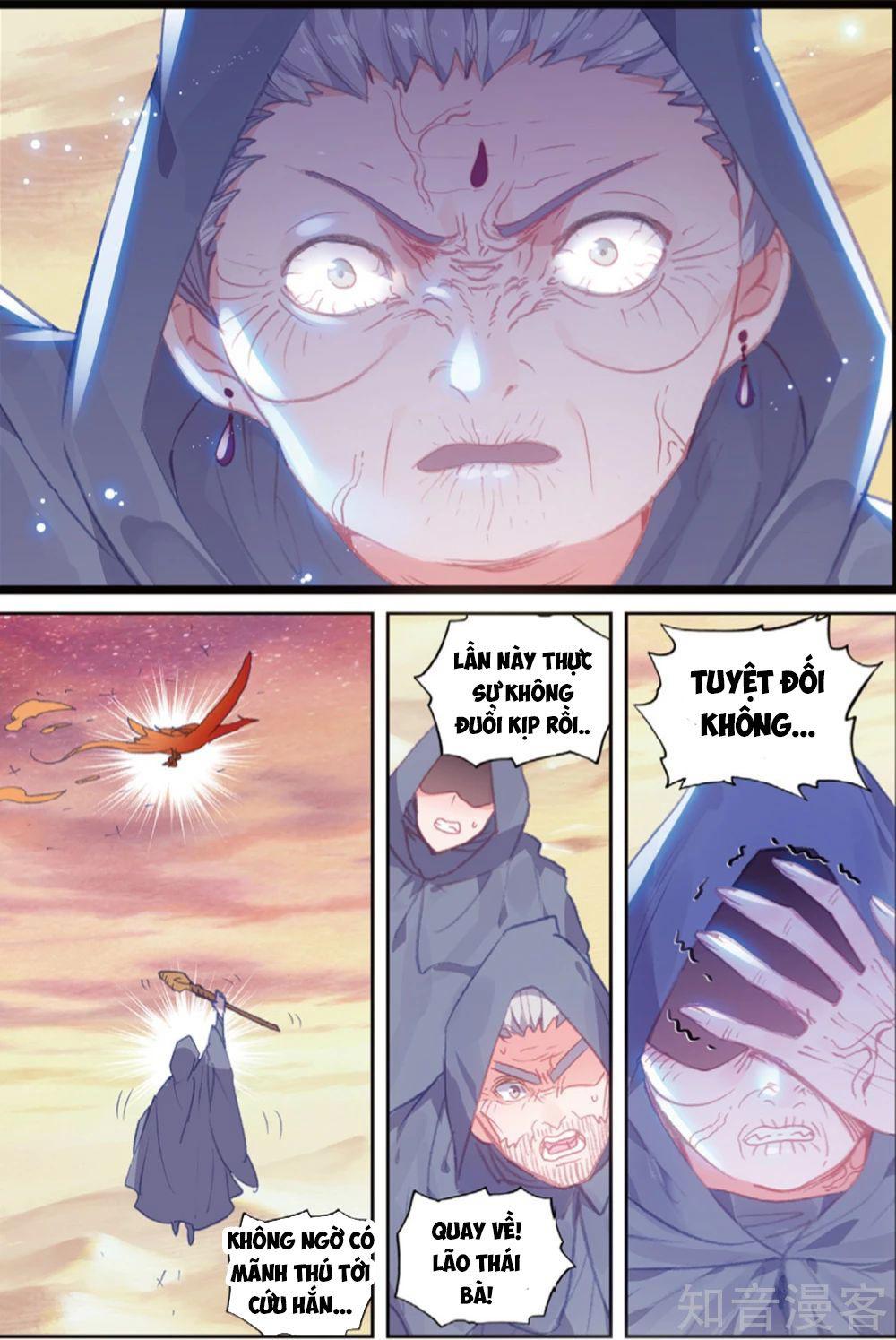 Thế Giới Hoàn Mỹ Chap 105 - Next Chap 106