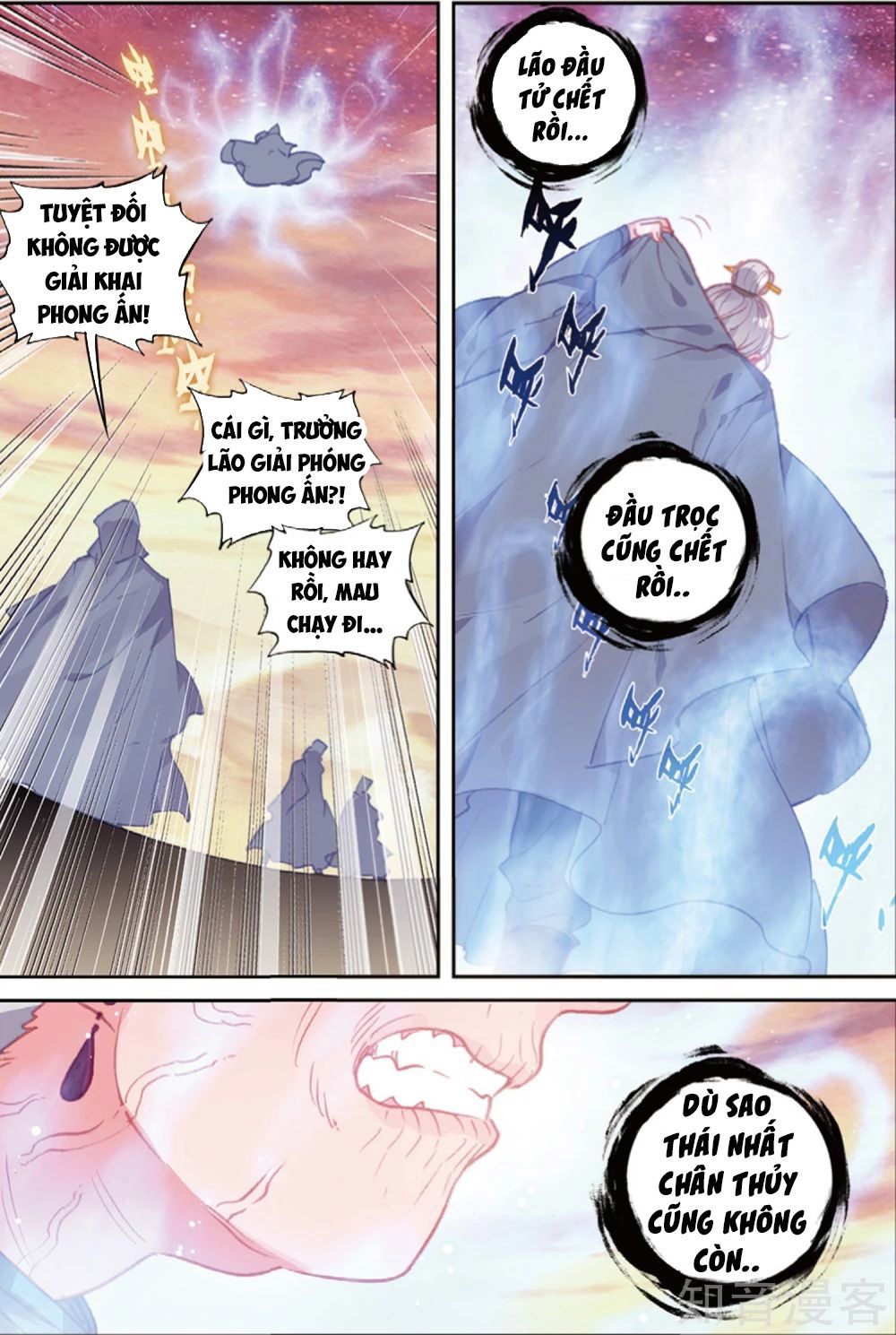 Thế Giới Hoàn Mỹ Chap 105 - Next Chap 106