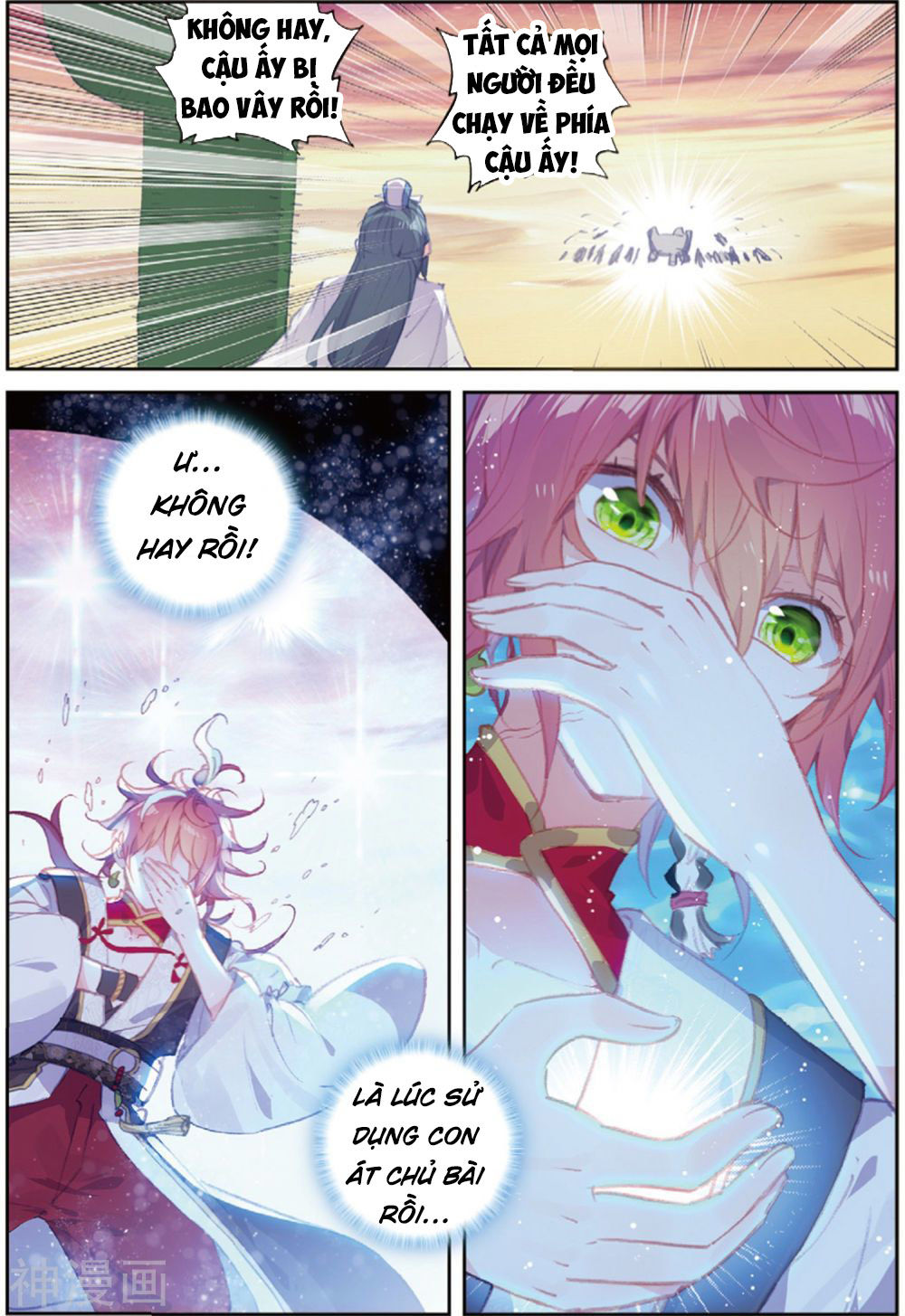 Thế Giới Hoàn Mỹ Chap 105 - Next Chap 106