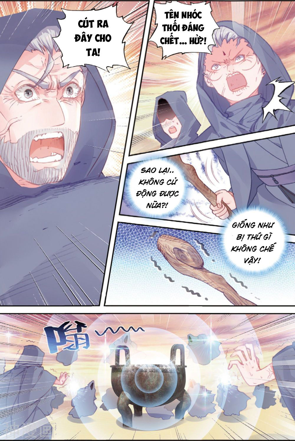 Thế Giới Hoàn Mỹ Chap 105 - Next Chap 106