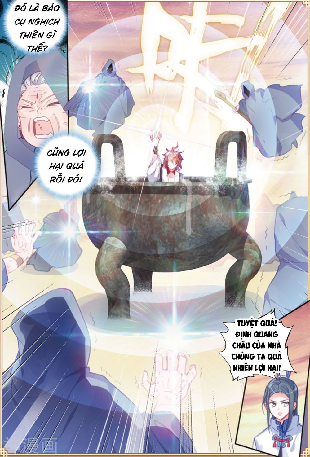 Thế Giới Hoàn Mỹ Chap 105 - Next Chap 106