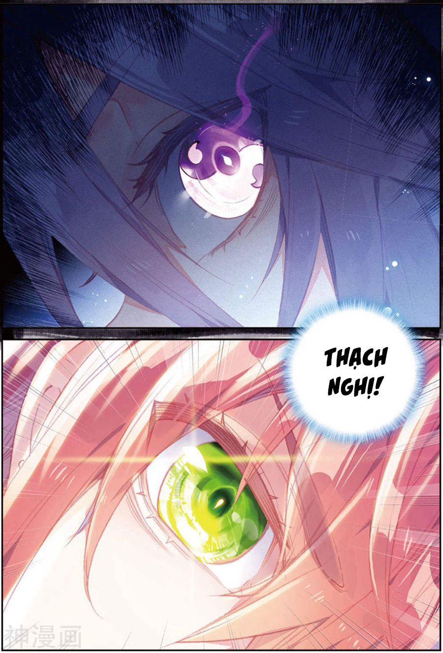 Thế Giới Hoàn Mỹ Chap 107 - Next Chap 108
