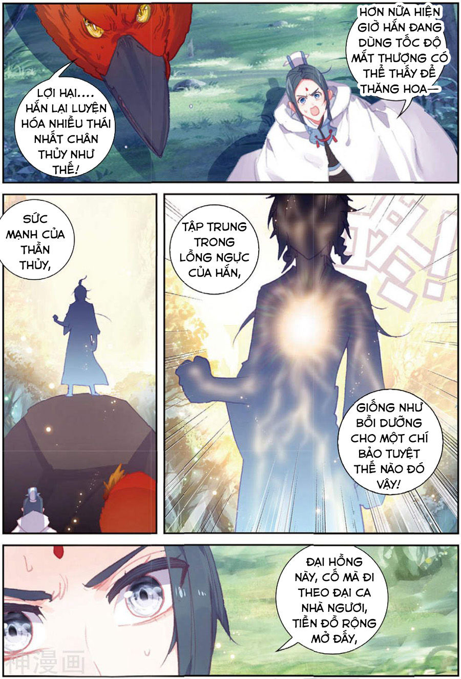 Thế Giới Hoàn Mỹ Chap 107 - Next Chap 108