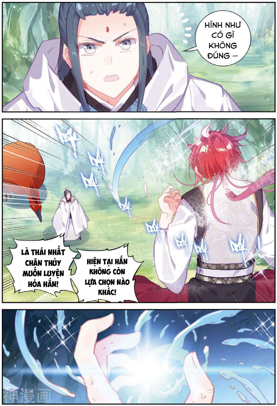 Thế Giới Hoàn Mỹ Chap 107 - Next Chap 108