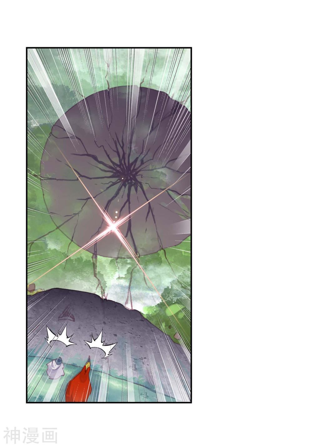 Thế Giới Hoàn Mỹ Chap 108 - Next Chap 109