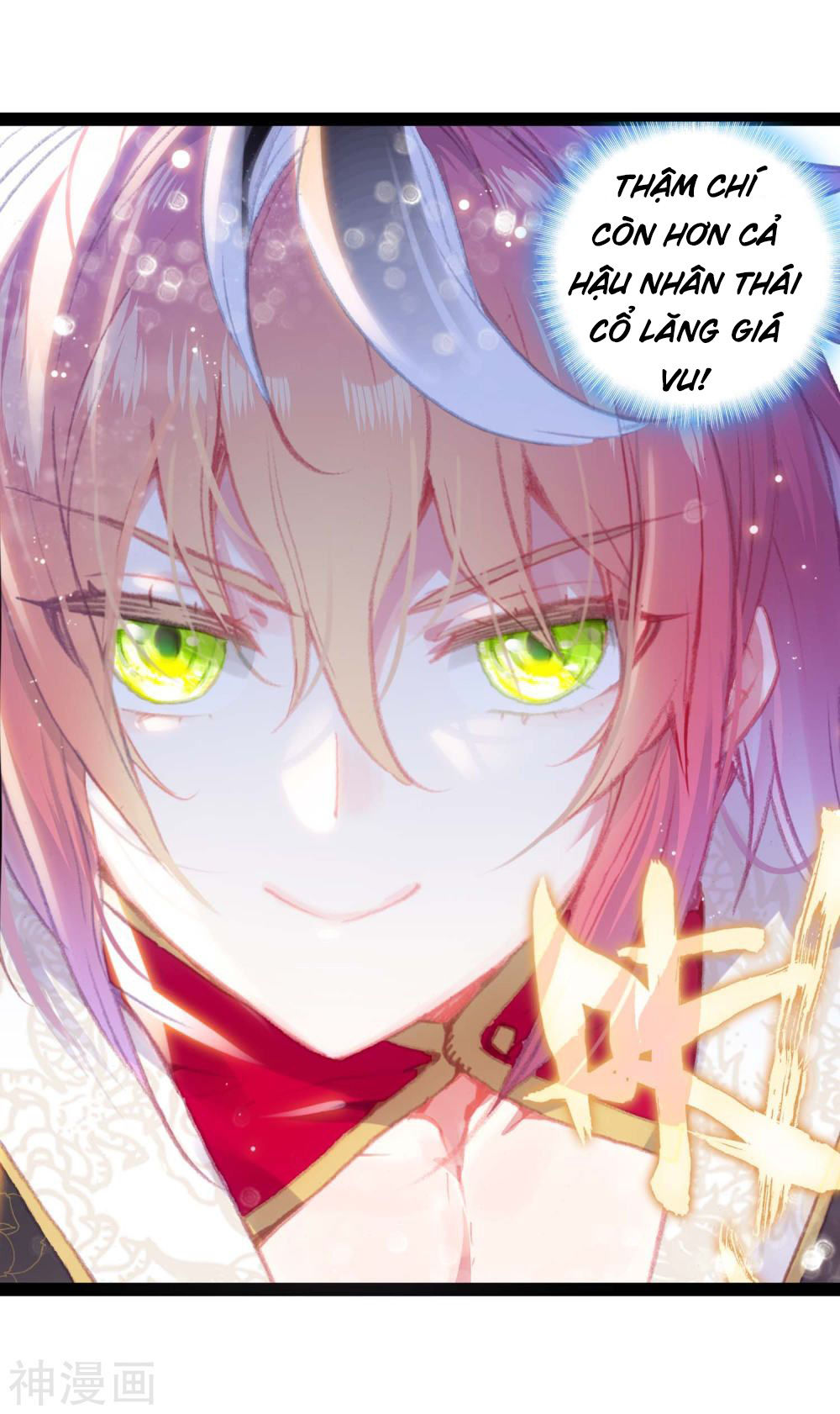 Thế Giới Hoàn Mỹ Chap 108 - Next Chap 109