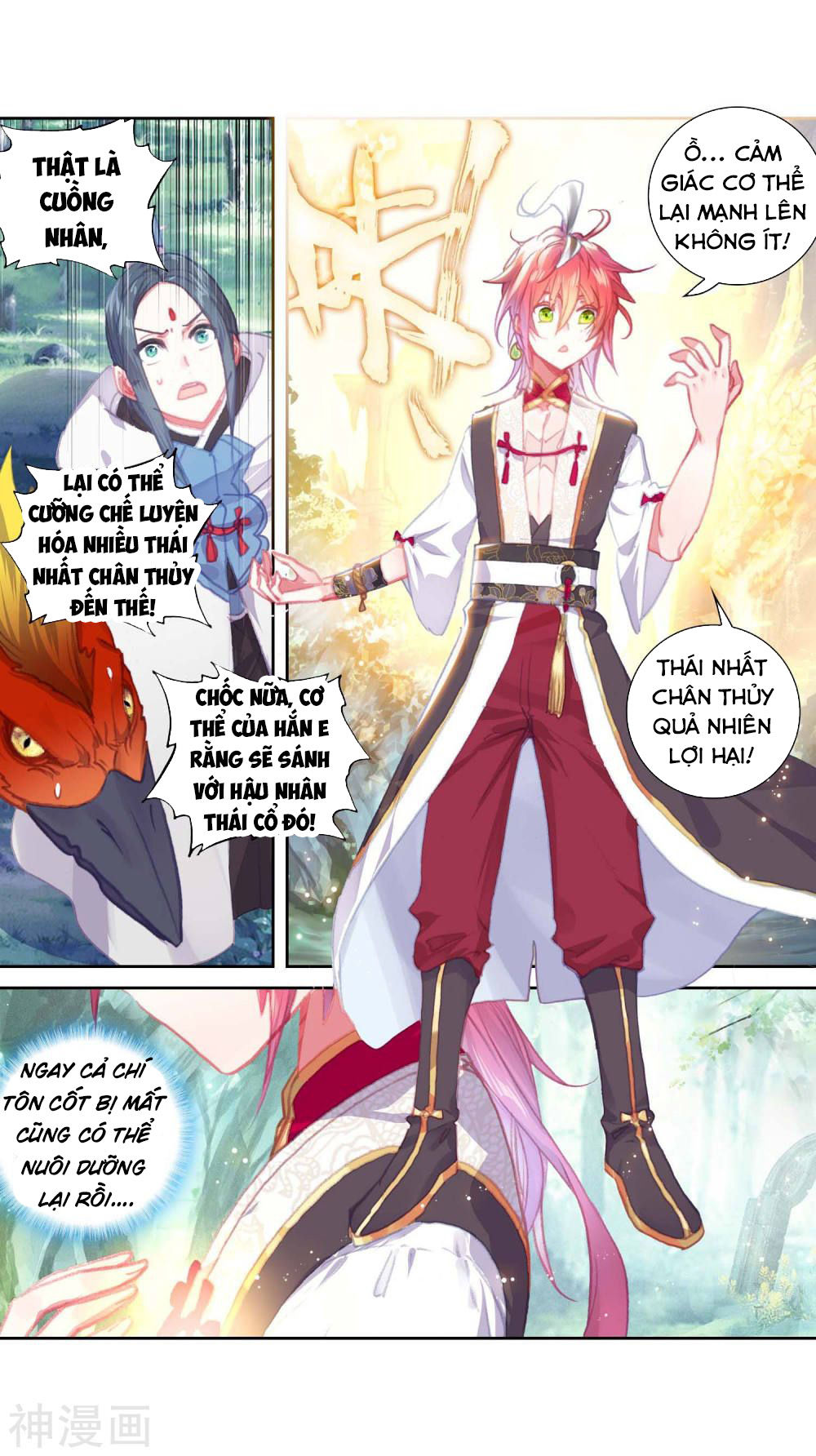 Thế Giới Hoàn Mỹ Chap 108 - Next Chap 109
