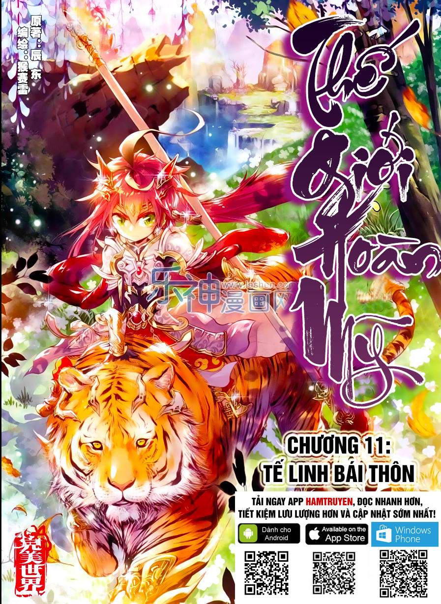 Thế Giới Hoàn Mỹ Chap 11 - Next Chap 12