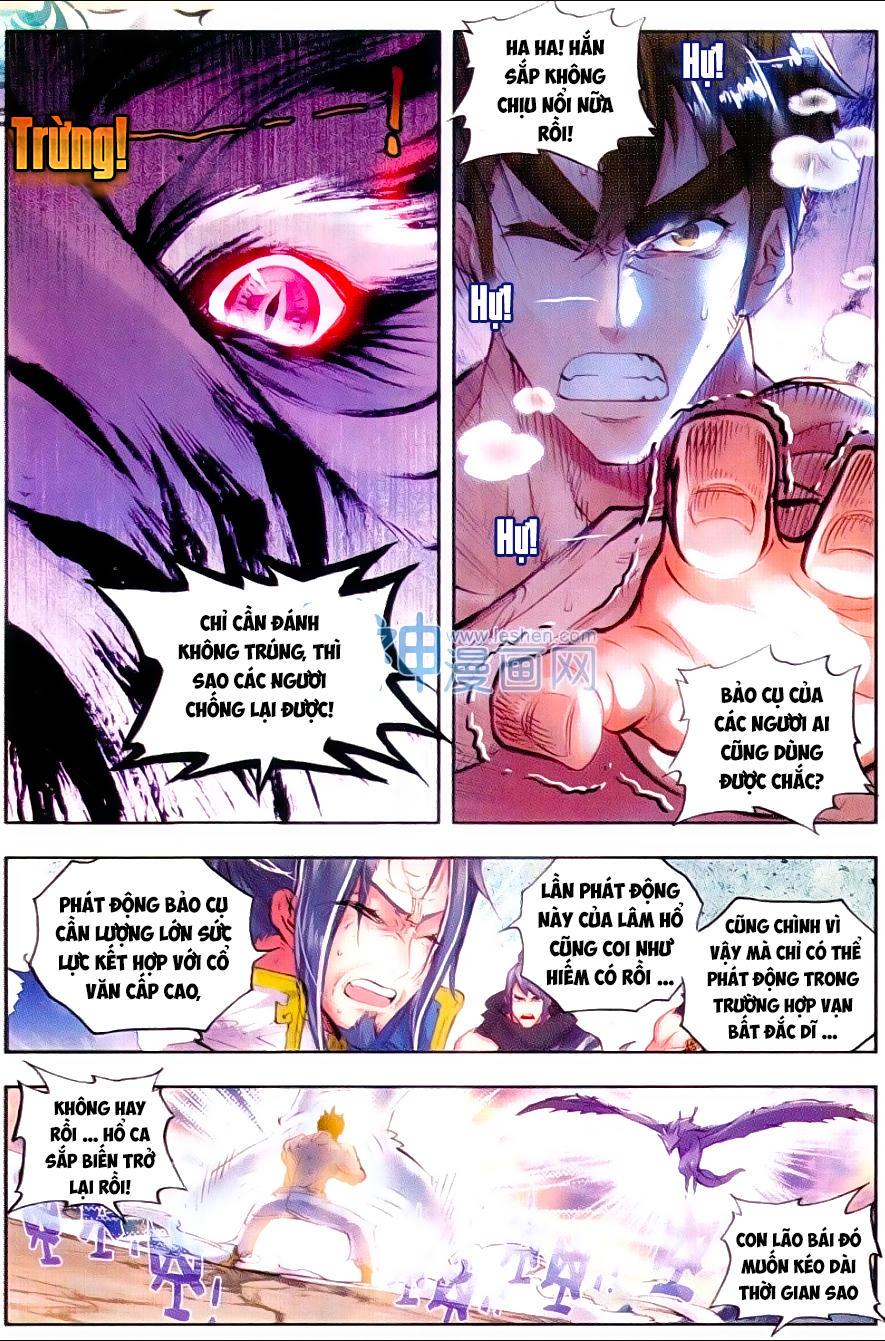 Thế Giới Hoàn Mỹ Chap 11 - Next Chap 12