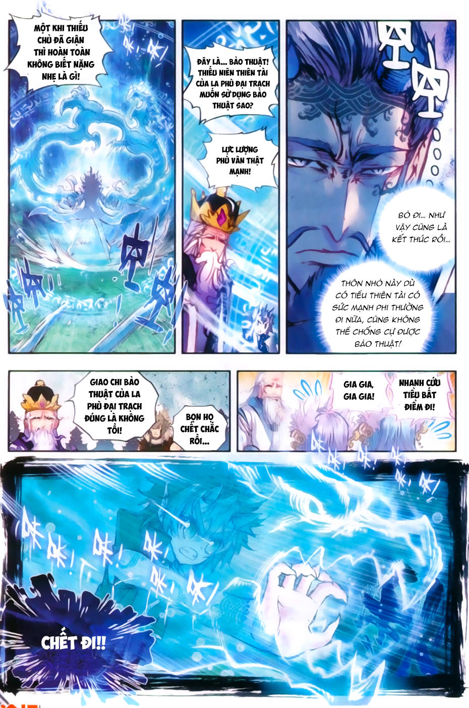 Thế Giới Hoàn Mỹ Chap 16 - Next Chap 17