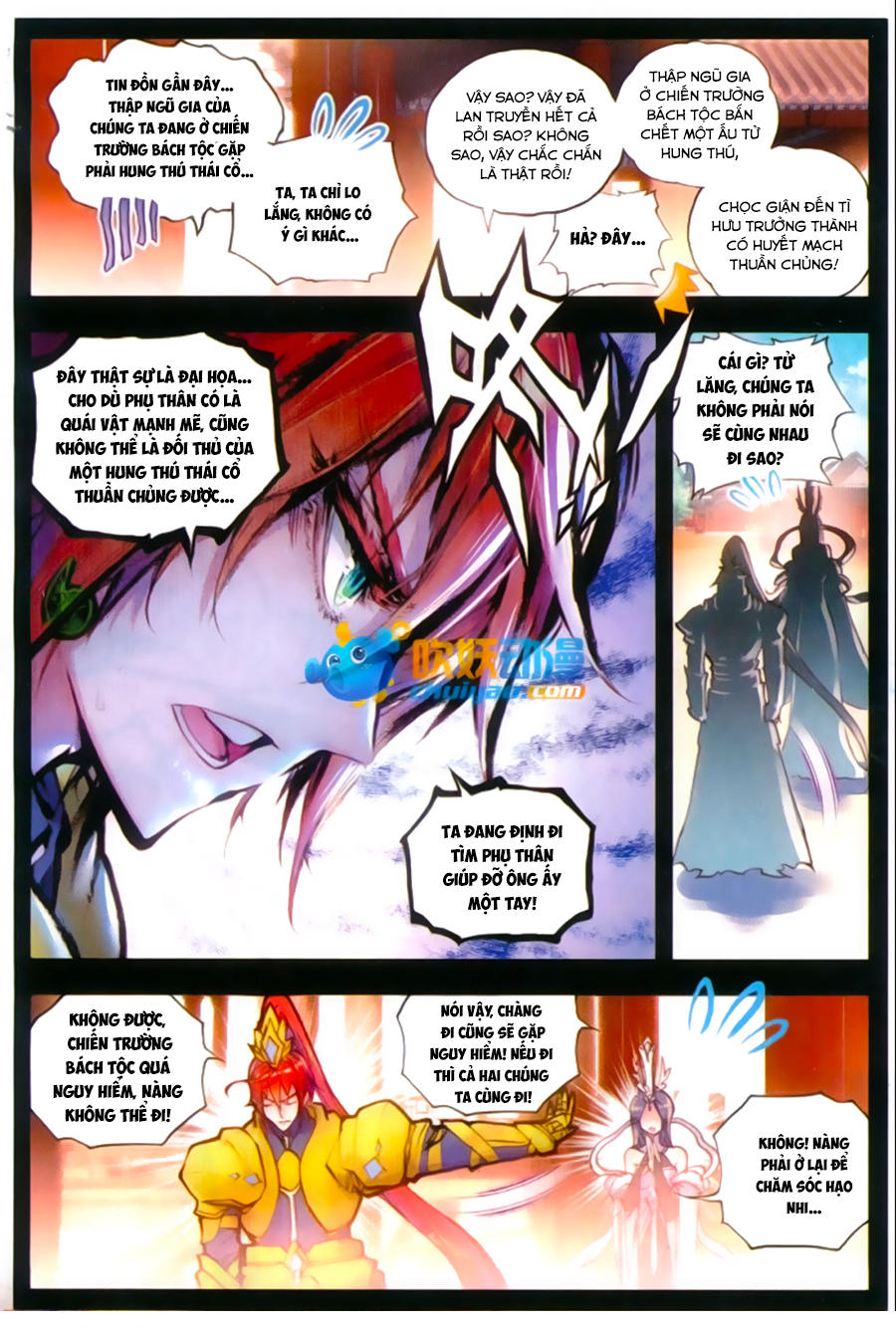 Thế Giới Hoàn Mỹ Chap 25 - Next Chap 26