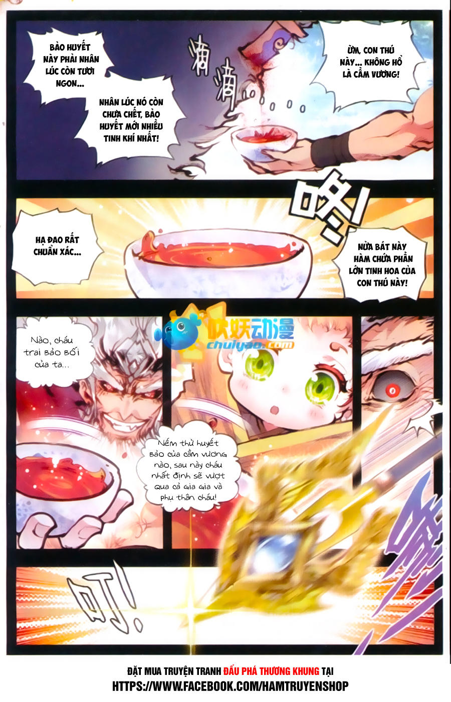 Thế Giới Hoàn Mỹ Chap 25 - Next Chap 26