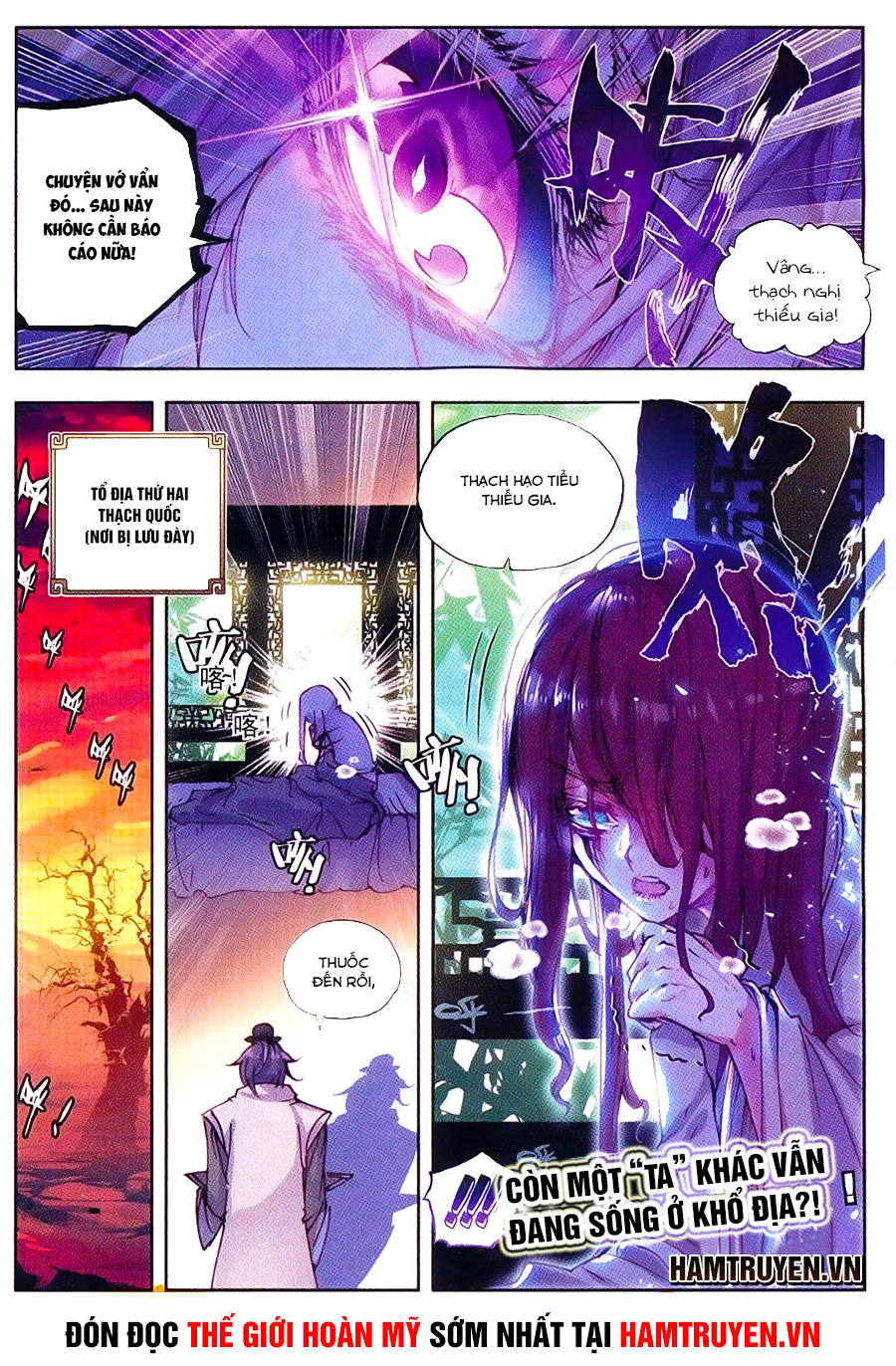 Thế Giới Hoàn Mỹ Chap 31 - Next Chap 32
