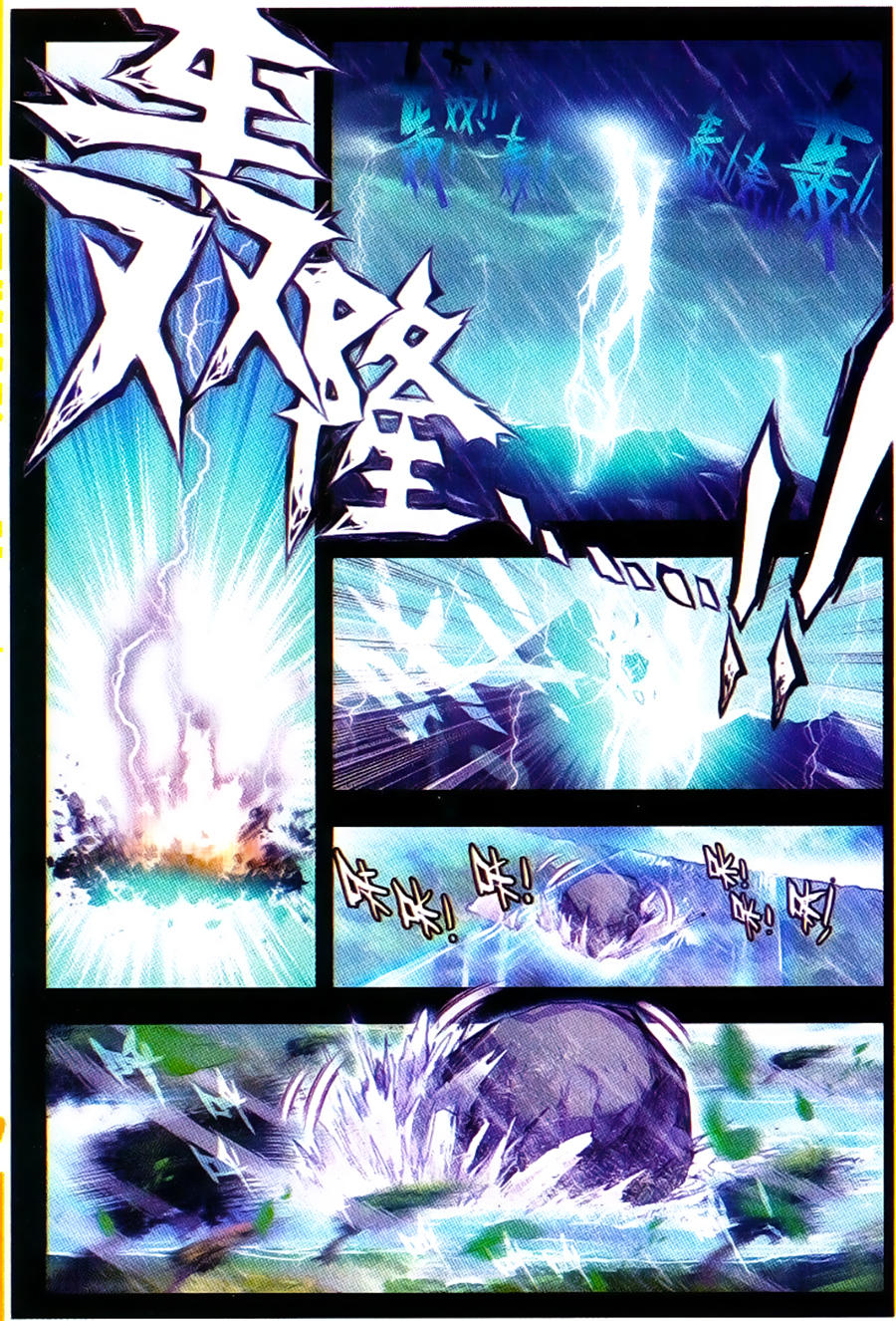 Thế Giới Hoàn Mỹ Chap 32 - Next Chap 33