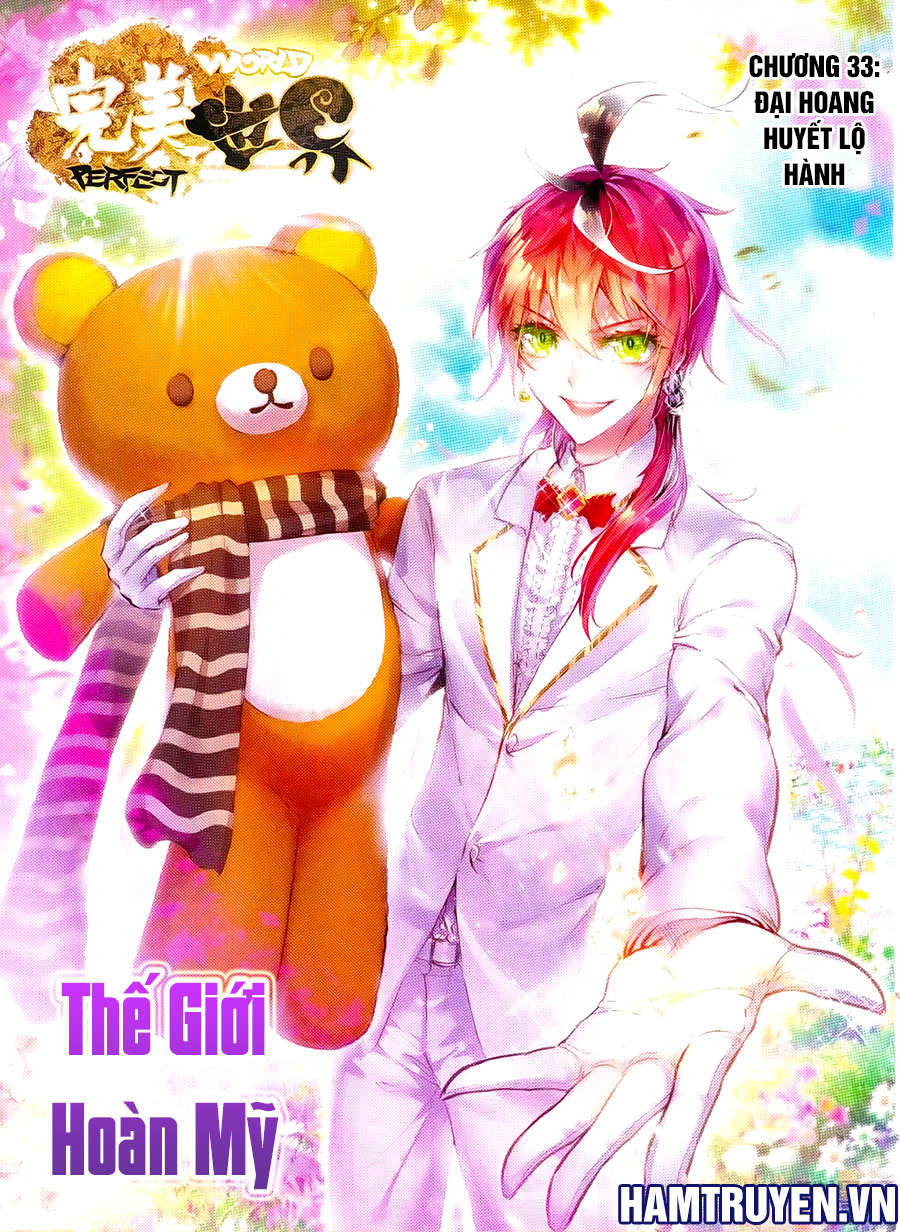 Thế Giới Hoàn Mỹ Chap 33 - Next Chap 34