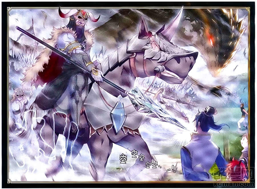 Thế Giới Hoàn Mỹ Chap 38 - Next Chap 39