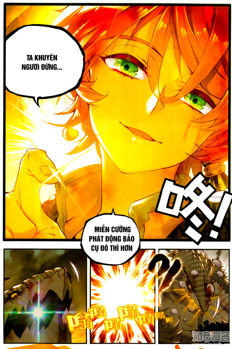 Thế Giới Hoàn Mỹ Chap 44 - Next Chap 45