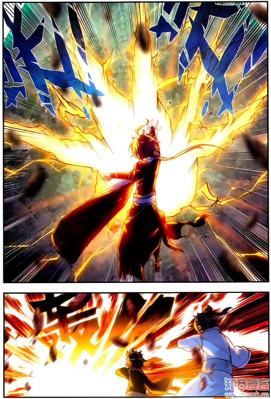 Thế Giới Hoàn Mỹ Chap 45 - Next Chap 46