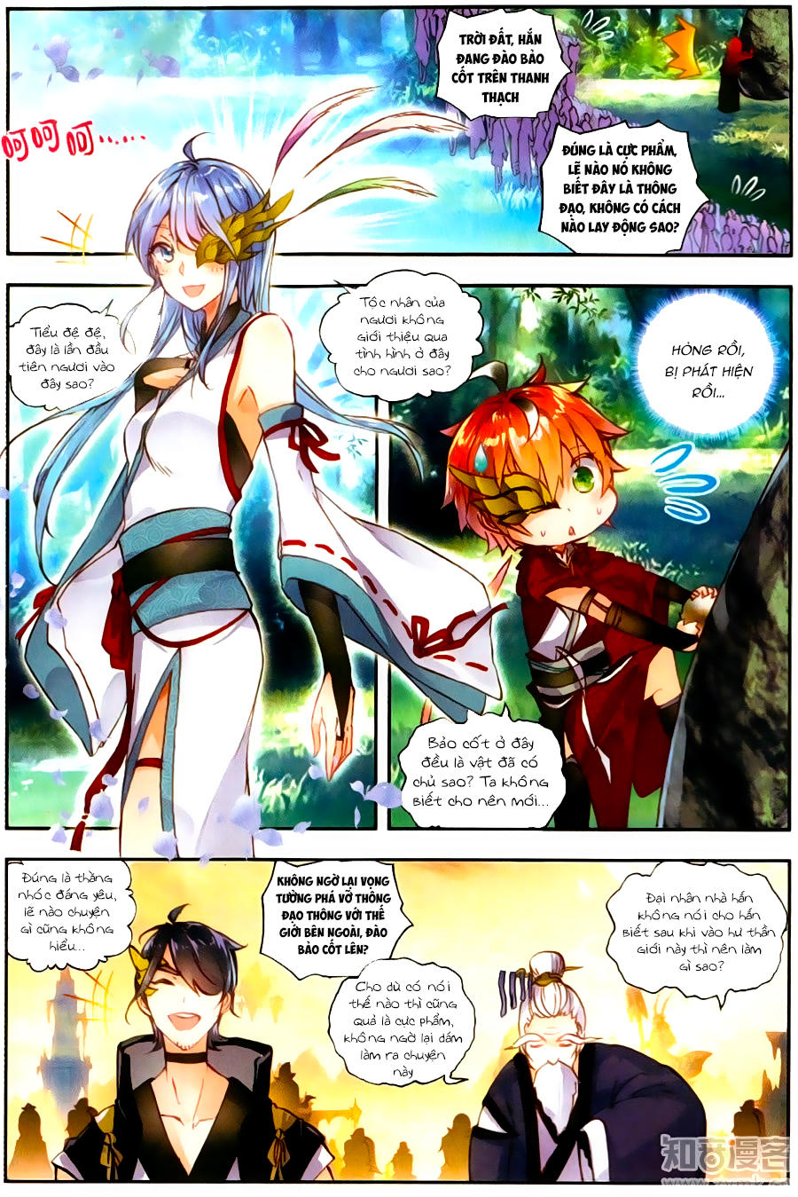 Thế Giới Hoàn Mỹ Chap 45 - Next Chap 46